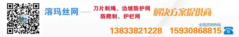 環(huán)衛(wèi)車(chē)電控系統(tǒng)解決方案提供商
